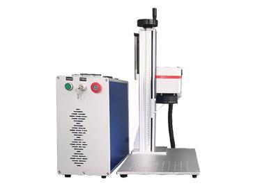 Small laser marking machine